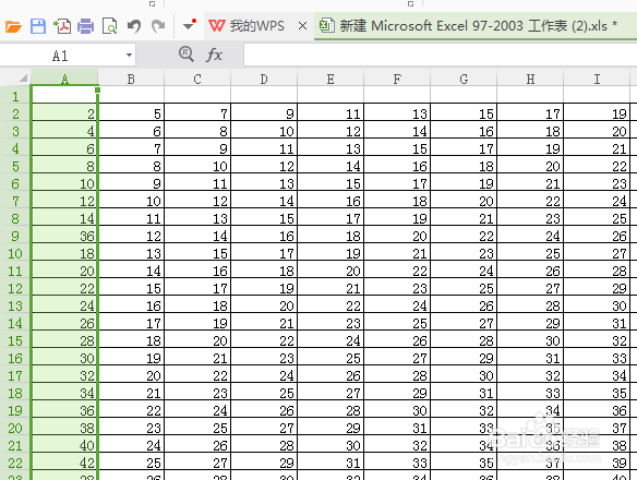 电子表格如何查找重复数据