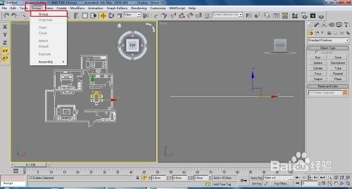 3ds Max墙体的建立