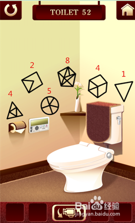 100toilets 2 百厕逃脱2 51-60攻略