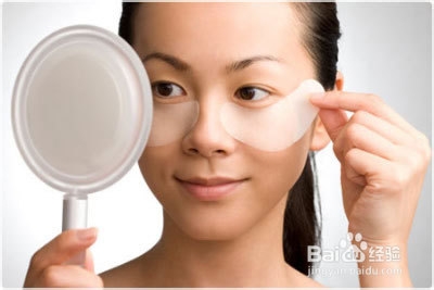 去眼袋的方法有哪些