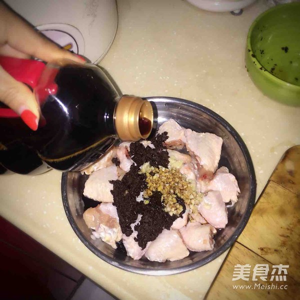 豆豉蒸鸡翅的做法