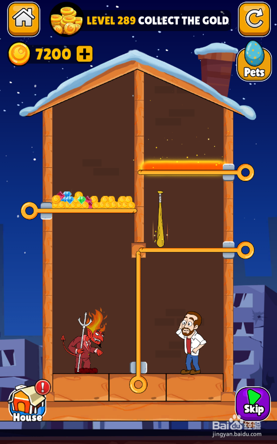 Make A Home的LEVEL 289怎样通关？