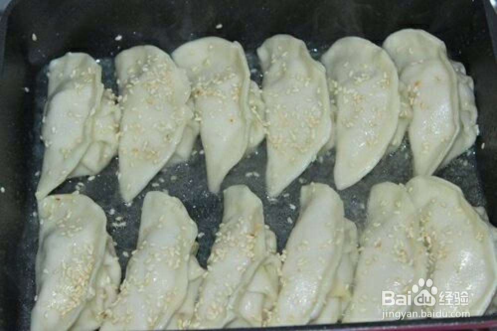 #好久不见#榨菜鲜肉锅贴的做法