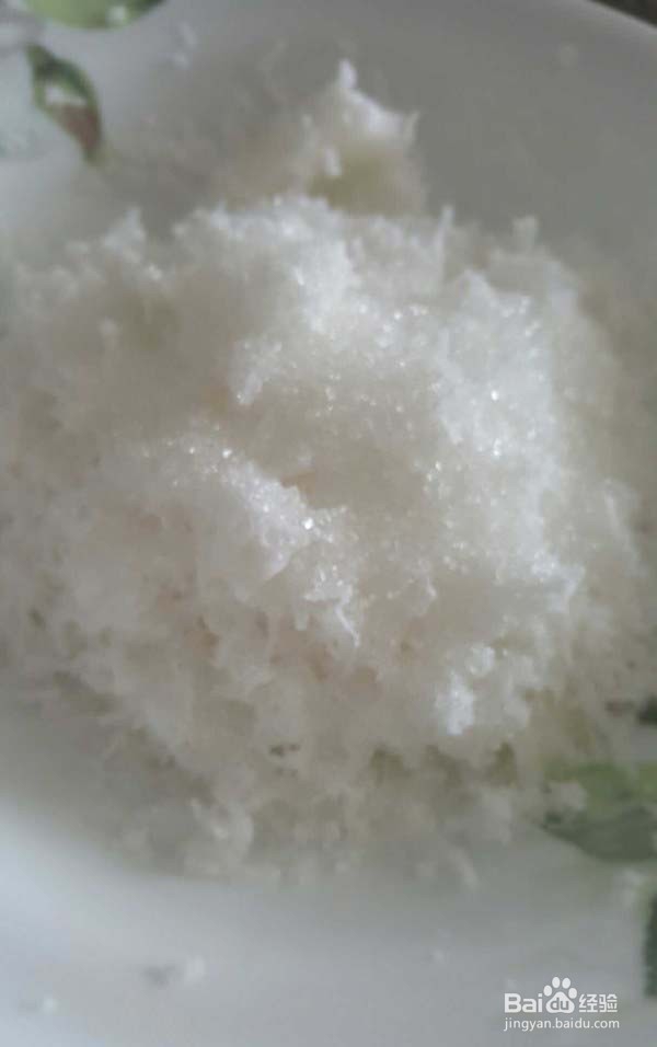 超好吃的椰丝包