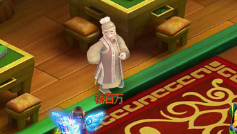 桃花源记银卷太多怎么办