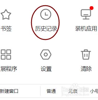 3b8fb4d7726b0ce2d29413b8ef781423bfb9b6ce.jpg?x-bce-process=image%2Fresize%2Cm_lfit%2Cw_500%2Climit_1%2Fformat%2Cf_jpg%2Fquality%2Cq_80