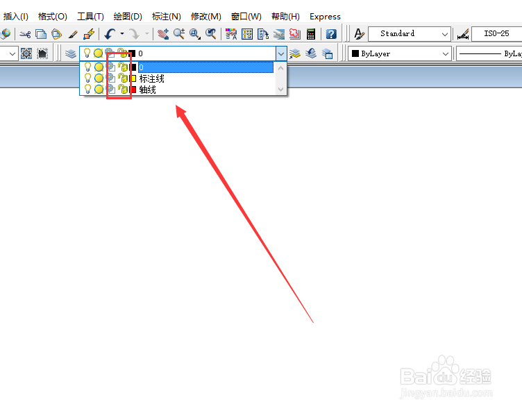 CAD图层快捷命令,CAD怎么建图层
