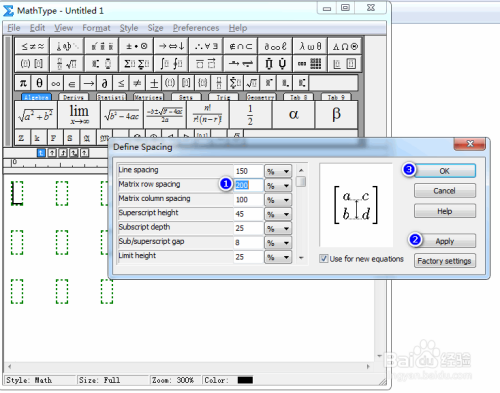 mathtype怎麼設置矩陣的行間距