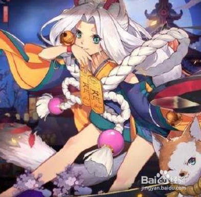 阴阳师中最强的SSR式神攻略