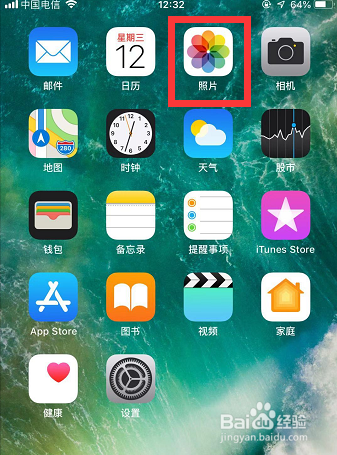 怎样获取他人的新浪微博头像照片？