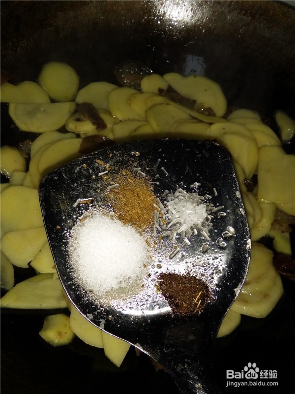 滇味——干锅腊肉洋芋片