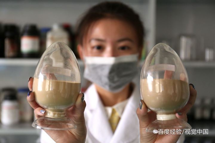 化验员资格证怎么考