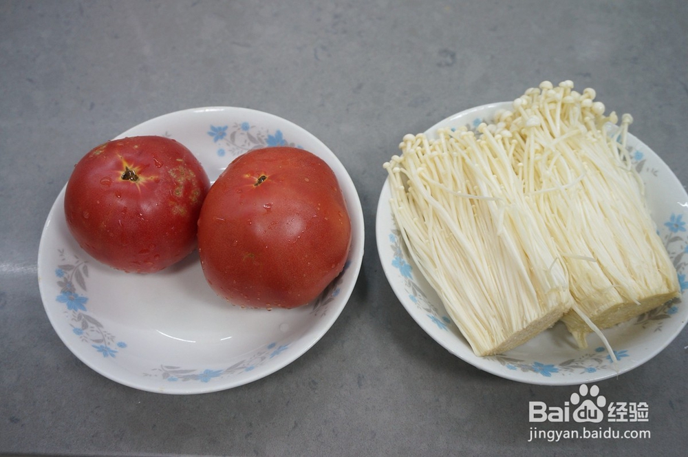 怎么做西红柿金针菇浓汤