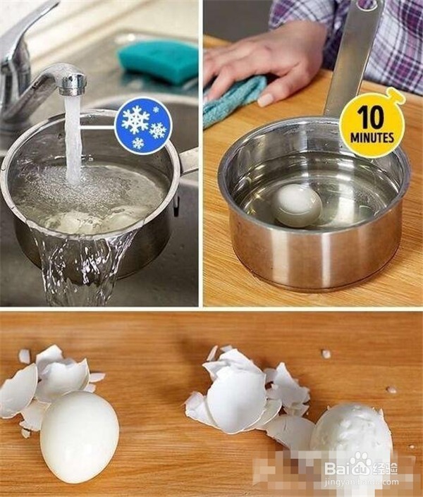 网上的那些生活小窍门，有多少是真的？