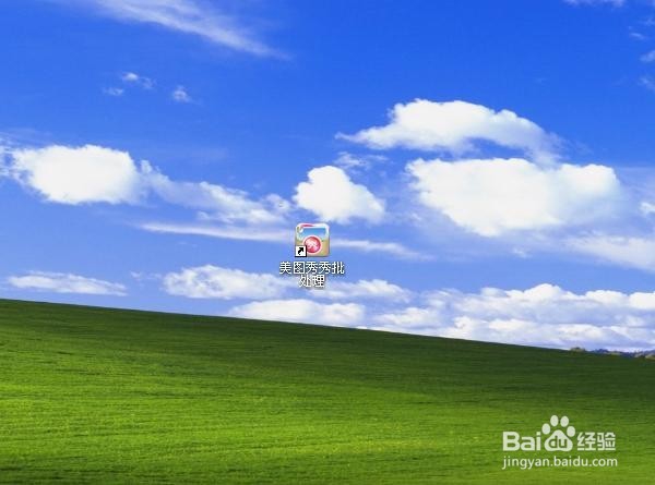 手机电脑各种快速截图方法及图片后期处理方法