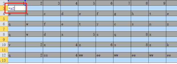 EXCEL2010中利用定位空值填充空白行