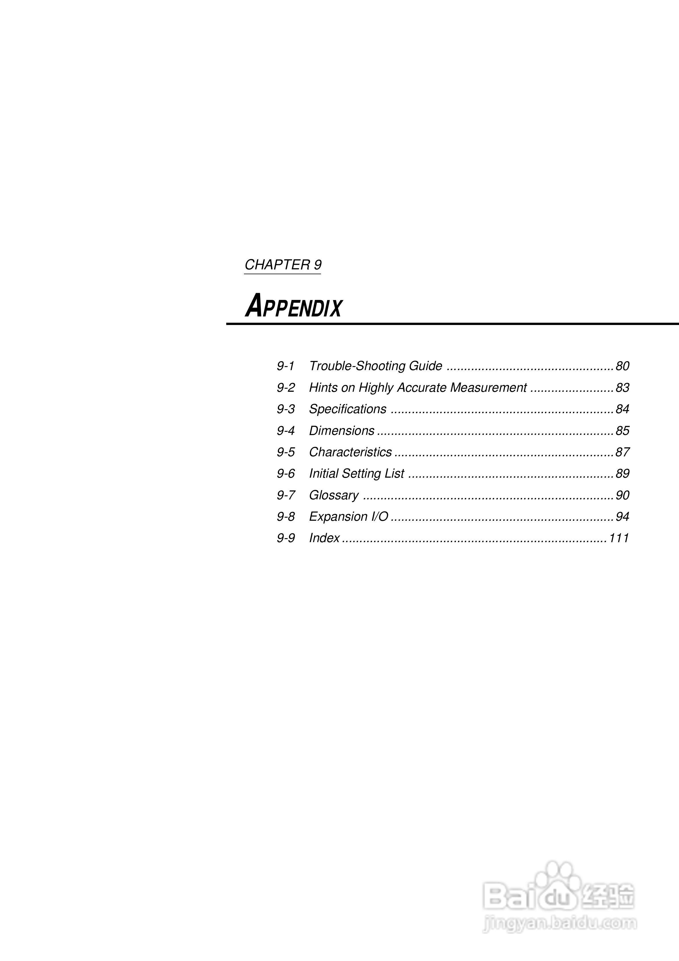 基恩士LC 系列類比感測器控制器说明书:[9]