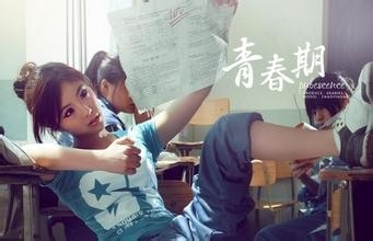 面对孩子的逆反父母怎么办？