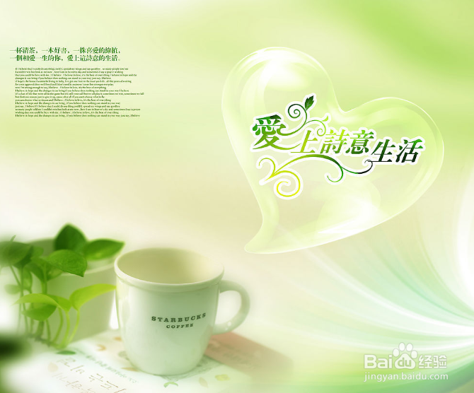 病毒传播途径防