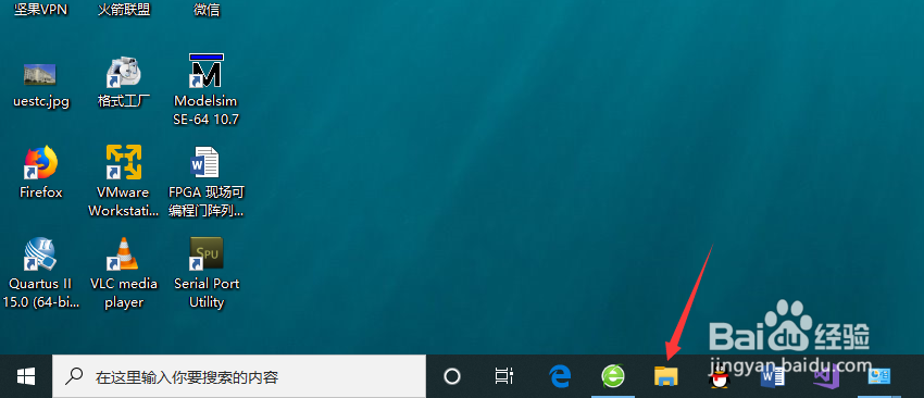 verilog语言入门教程
