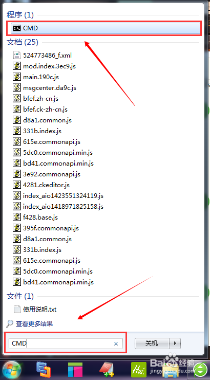 如何测试网站速度