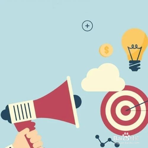 家电营销大法，请查收！！！