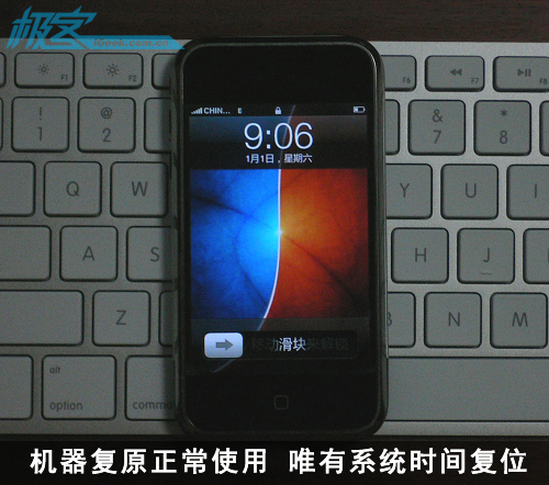 拆开iPhone，自己换电池