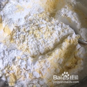 牛奶鸡蛋玉米发糕
