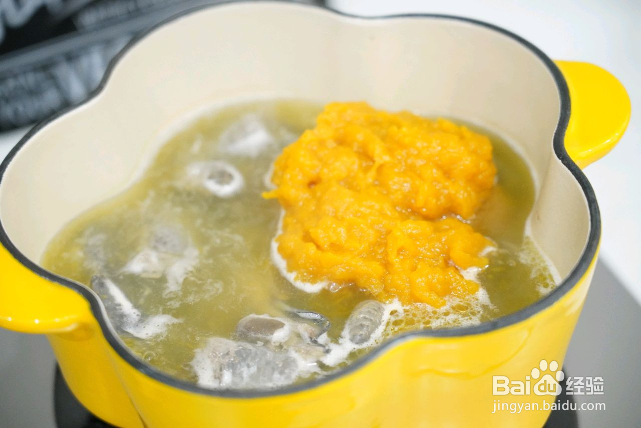 金汁鲍鱼松茸鸡汤的做法