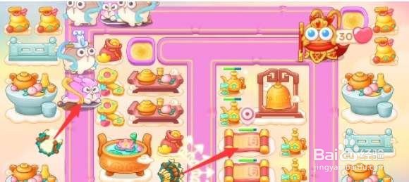 保卫萝卜4周赛1月11日攻略