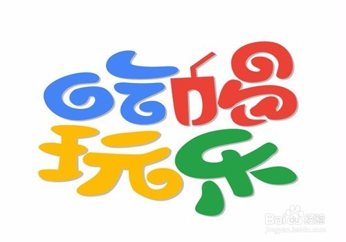 如何在失恋后忘记一个人