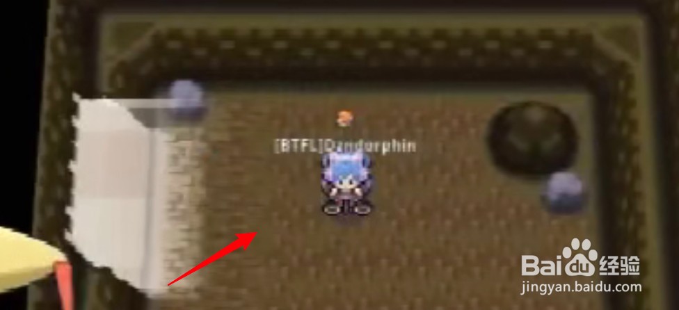 pokemmo地龙洞怎么进去