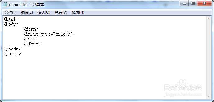 html实例教程：[10]表单的一般用法