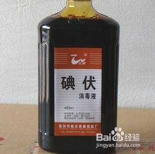 伤口消毒用什么好