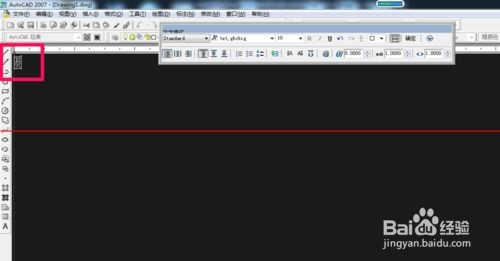 CAD图纸怎么画圆并输入汉字标注？