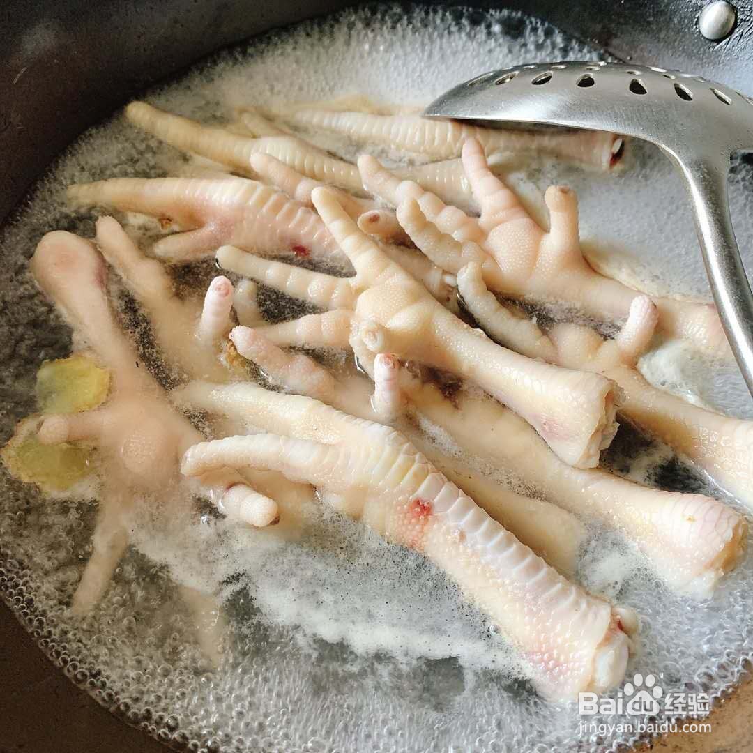 家常--红烧鸡爪