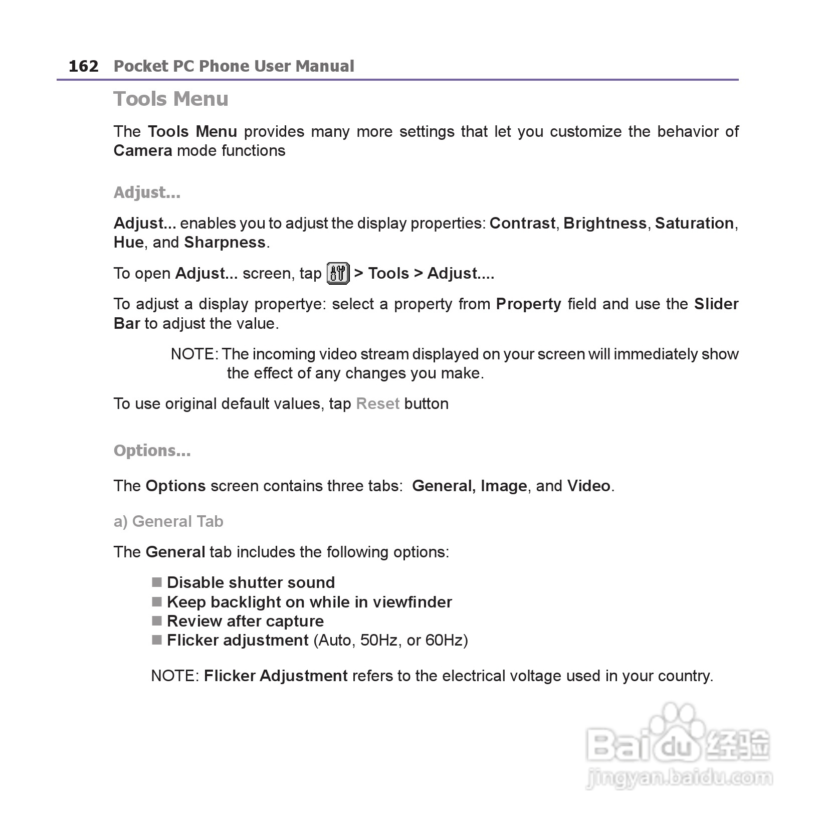 i-mate JAM手机说明书:[17]