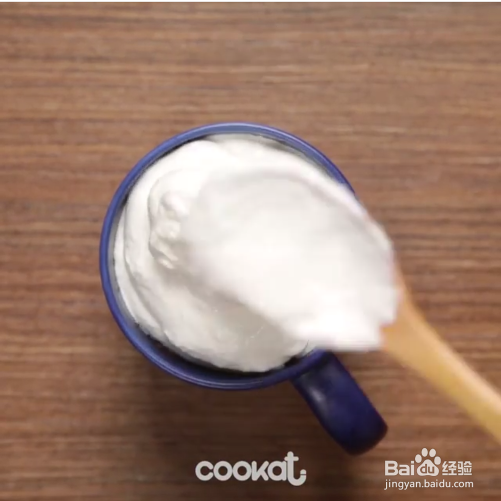 在家如何做巧克力马克杯蛋糕~