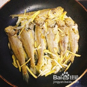 红烧小黄鱼的做法