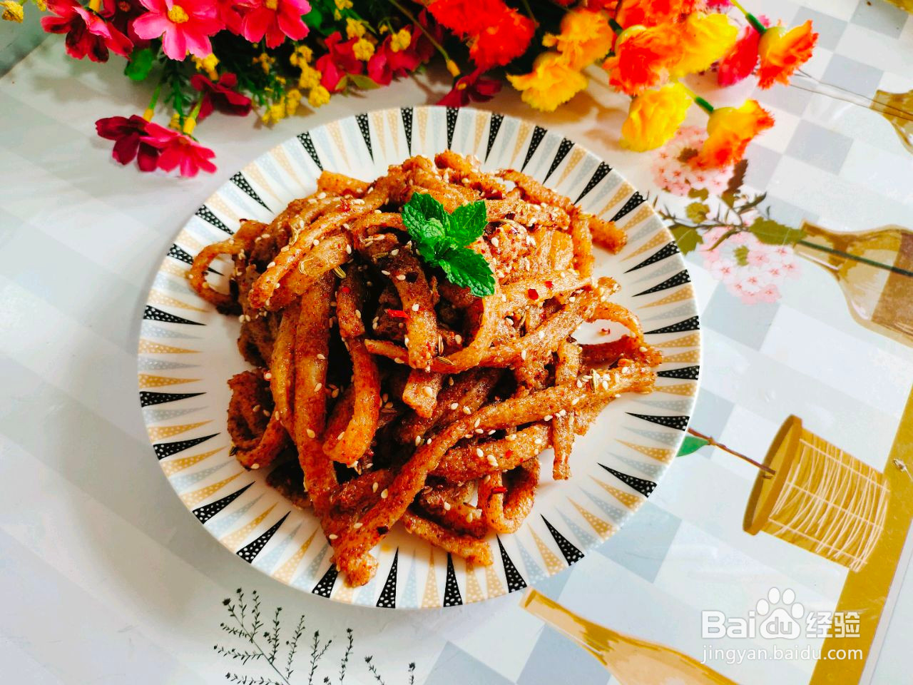 自制辣条的做法