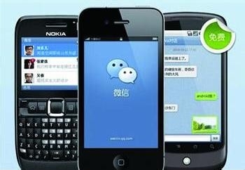 如何免费发短信