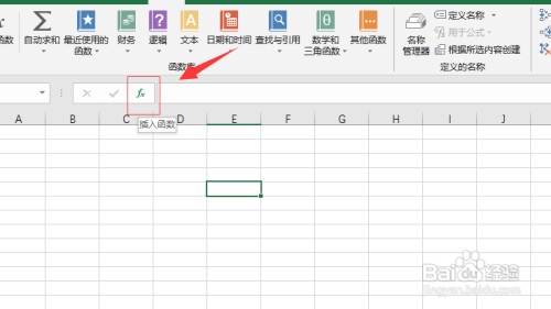 在excel表格中如何输出当前的日期和时间