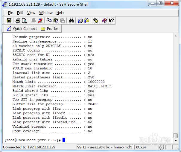 CentOS 7.0 安装pcre库