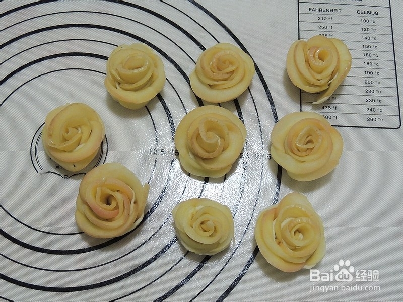 520送ta玫瑰苹果卷