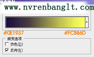 看！小任用ps制作非主流美女