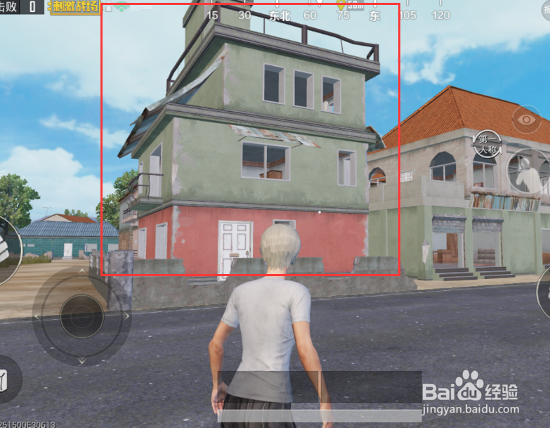 绝地求生:刺激战场P城爬楼顶技巧。