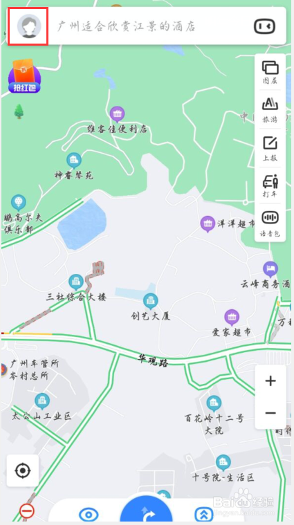 百度地图怎么下载离线地图