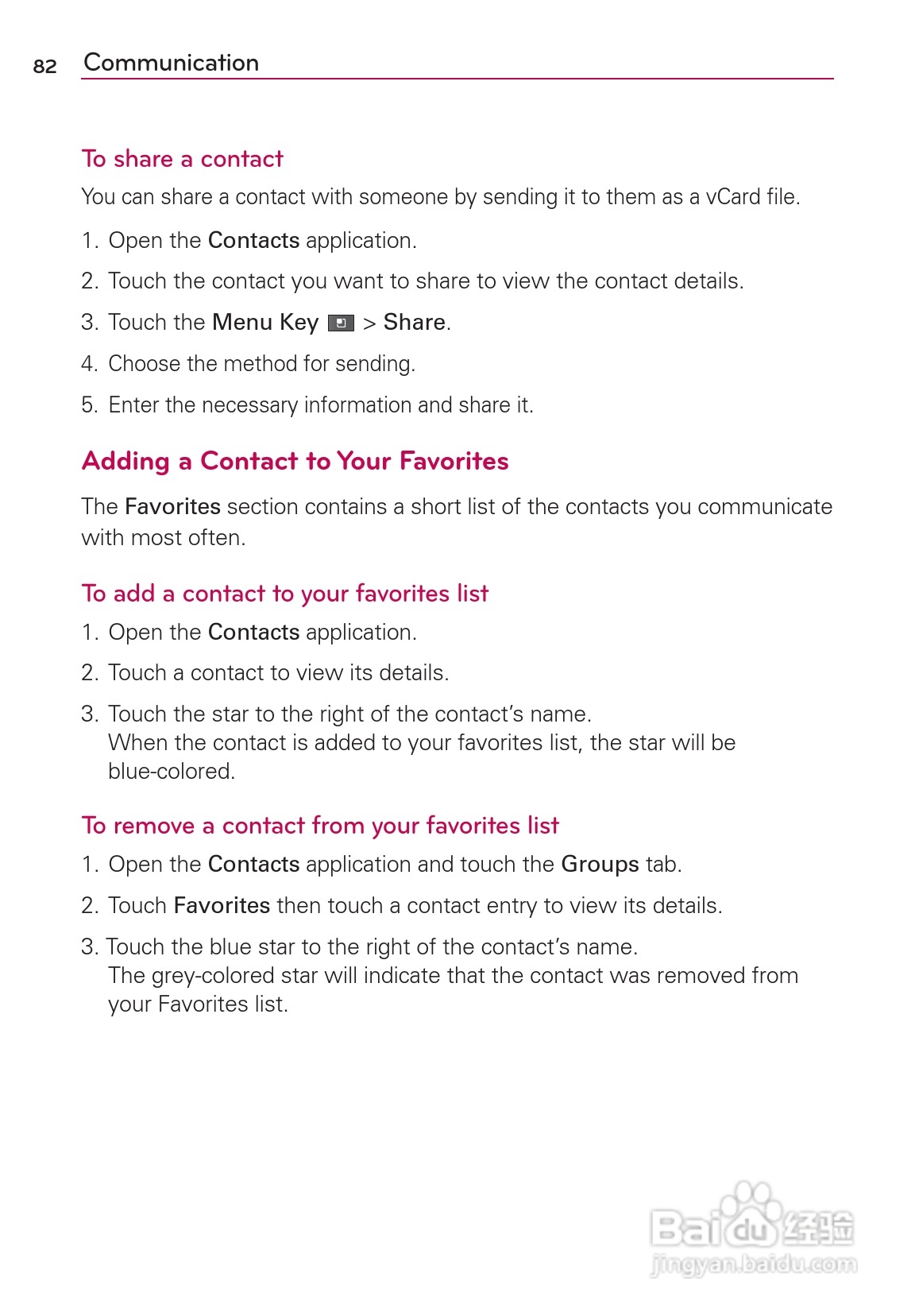 LG Rvolution VS910手机说明书:[9]