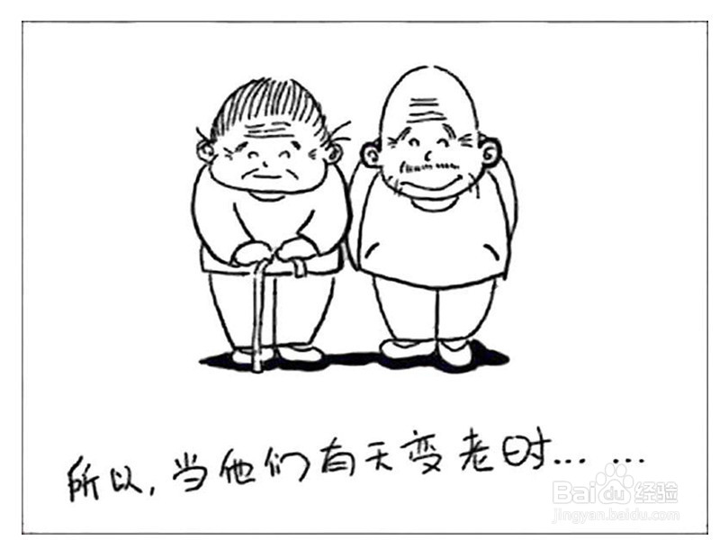 老年人怎么用智能电视机