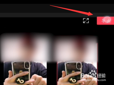 怎么把两个视频拼在一起同框播放？